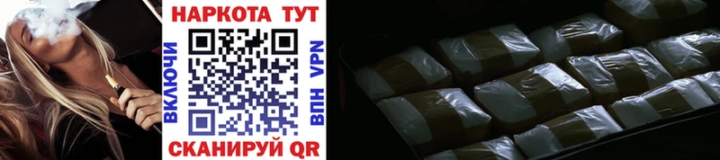 Где купить Харовск A PVP  МЕФ  Марихуана 