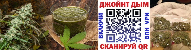 где можно купить наркотик KRAKEN ссылки Canna-Cookies конопля Харовск