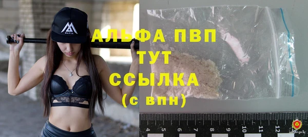 PSILOCYBIN Каменск-Шахтинский