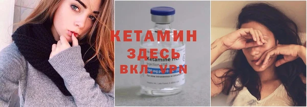 дистиллят марихуана Инта