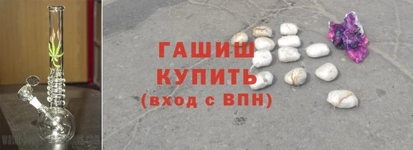 ПСИЛОЦИБИНОВЫЕ ГРИБЫ Иннополис