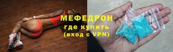 PSILOCYBIN Каменск-Шахтинский