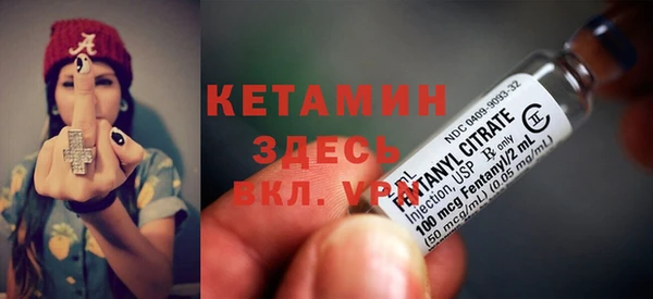 COCAINE Каменногорск