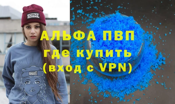 PSILOCYBIN Каменск-Шахтинский