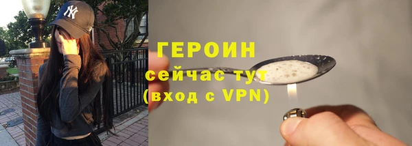 PSILOCYBIN Каменск-Шахтинский