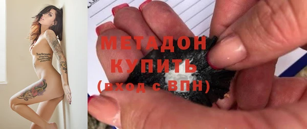 PSILOCYBIN Каменск-Шахтинский
