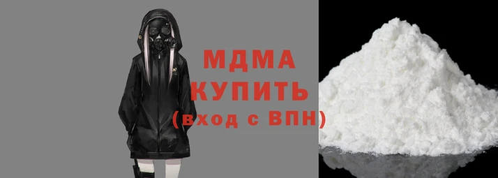 дистиллят марихуана Инта