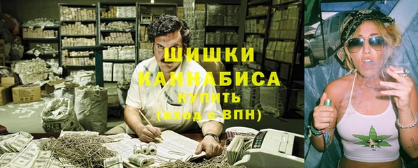 дистиллят марихуана Инта