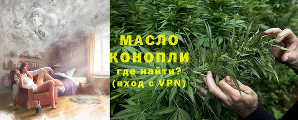 ПСИЛОЦИБИНОВЫЕ ГРИБЫ Иннополис