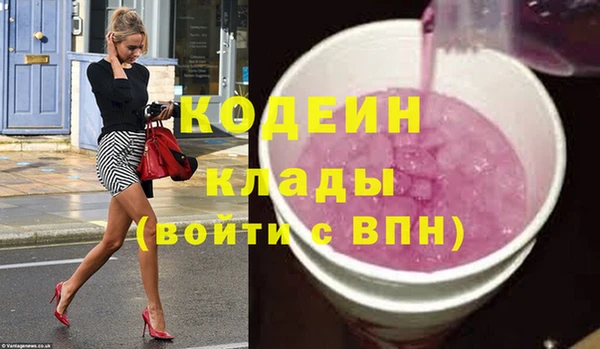 дистиллят марихуана Инта