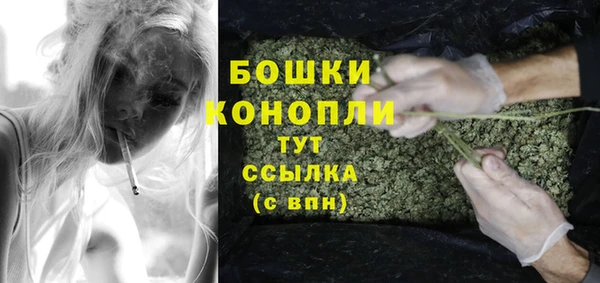 COCAINE Каменногорск