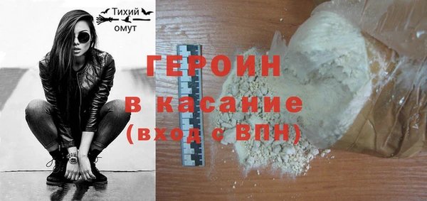 PSILOCYBIN Каменск-Шахтинский