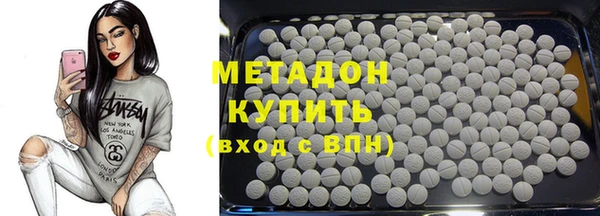 дистиллят марихуана Инта
