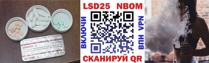 где найти   Харовск  Лсд 25 экстази кислота 