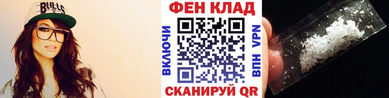 Метамфетамин витя Харовск
